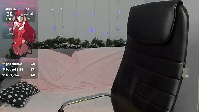 Snapshot of Java_fire chatting on December 25, 2024, 6:09 am Java fire online show from December 25, 2024, 6:09 am