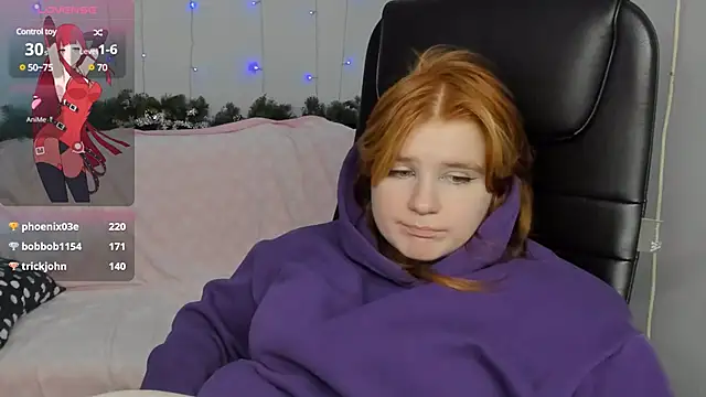 Snapshot of Java_fire chatting on December 25, 2024, 9:13 am Java fire online show from December 25, 2024, 9:13 am