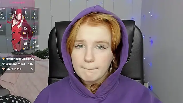 Snapshot of Java_fire chatting on December 27, 2024, 6:53 pm Java fire online show from December 27, 2024, 6:53 pm