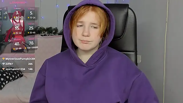 Snapshot of Java_fire chatting on December 28, 2024, 1:39 am Java fire online show from December 28, 2024, 1:39 am