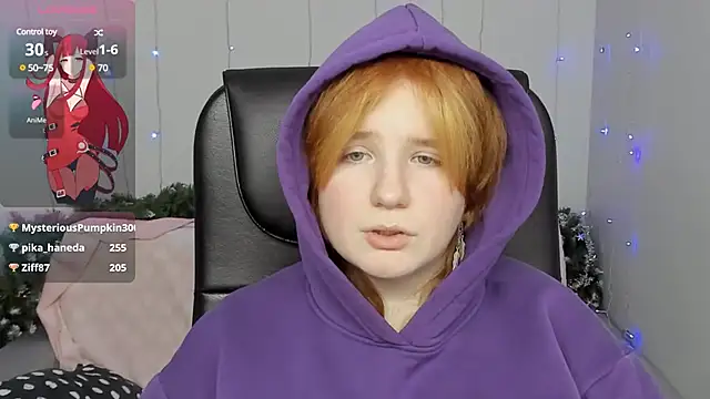 Snapshot of Java_fire chatting on December 28, 2024, 4:51 am Java fire online show from December 28, 2024, 4:51 am