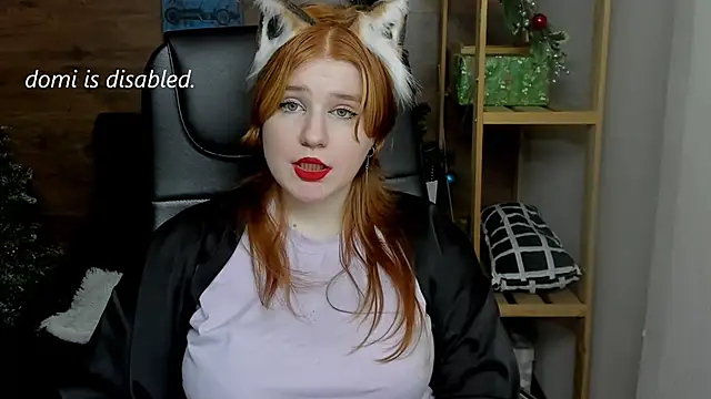 Snapshot of Java_fire chatting on January 6, 2025, 6:31 pm Java fire online show from January 6, 2025, 6:31 pm