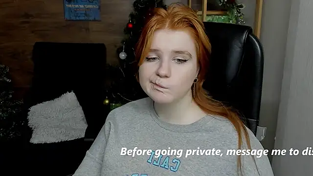 Snapshot of Java_fire chatting on January 11, 2025, 3:55 am Java fire online show from January 11, 2025, 3:55 am