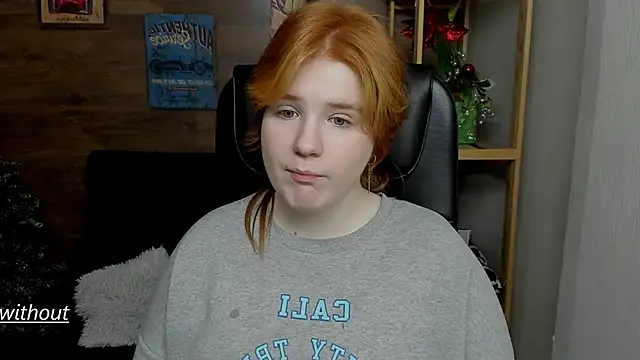 Snapshot of Java_fire chatting on January 11, 2025, 9:15 pm Java fire online show from January 11, 2025, 9:15 pm