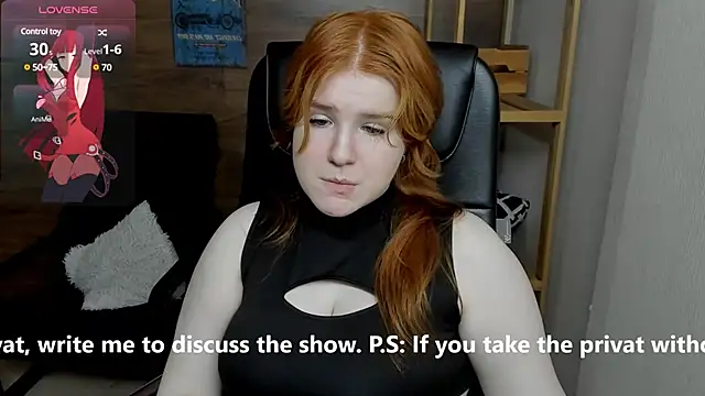 Snapshot of Java_fire chatting on January 29, 2025, 8:35 pm Java fire online show from January 29, 2025, 8:35 pm