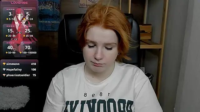 Snapshot of Java_fire chatting on February 2, 2025, 4:26 am Java fire online show from February 2, 2025, 4:26 am