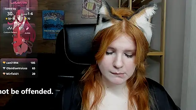 Snapshot of Java_fire chatting on February 10, 2025, 7:07 pm Java fire online show from February 10, 2025, 7:07 pm