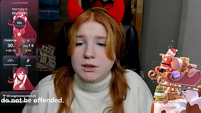 Snapshot of Java_fire chatting on February 11, 2025, 11:12 pm Java fire online show from February 11, 2025, 11:12 pm