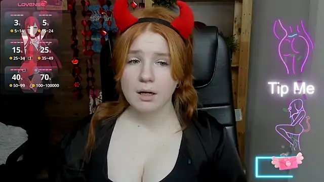 Snapshot of Java_fire chatting on February 14, 2025, 4:15 am Java fire online show from February 14, 2025, 4:15 am