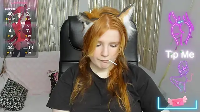 Snapshot of Java_fire chatting on February 18, 2025, 8:25 pm Java fire online show from February 18, 2025, 8:25 pm