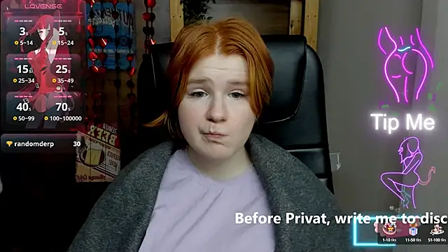 Snapshot of Java_fire chatting on February 22, 2025, 3:01 am Java fire online show from February 22, 2025, 3:01 am