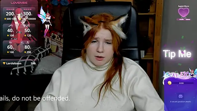 Snapshot of Java_fire chatting on February 26, 2025, 10:53 pm Java fire online show from February 26, 2025, 10:53 pm