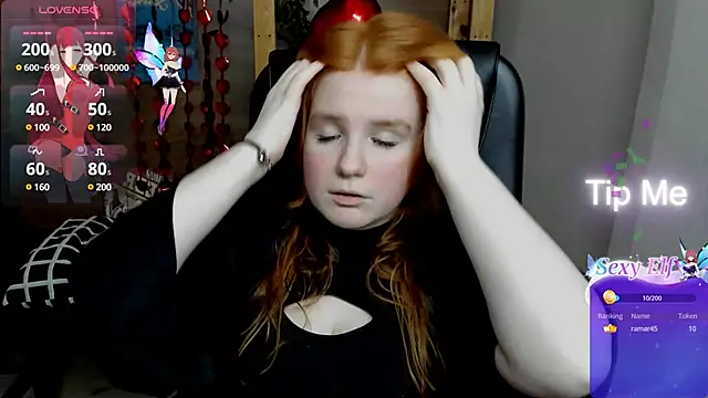 Snapshot of Java_fire chatting on March 6, 2025, 6:16 pm Java fire online show from March 6, 2025, 6:16 pm