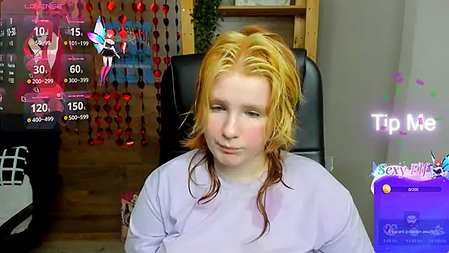 Snapshot of Java_fire chatting on March 22, 2025, 3:09 pm Java fire online show from March 22, 2025, 3:09 pm