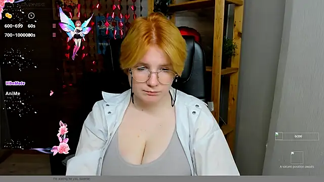 Snapshot of Java_fire chatting on October 22, 2025, 8:30 pm Java fire online show from October 22, 2025, 8:30 pm