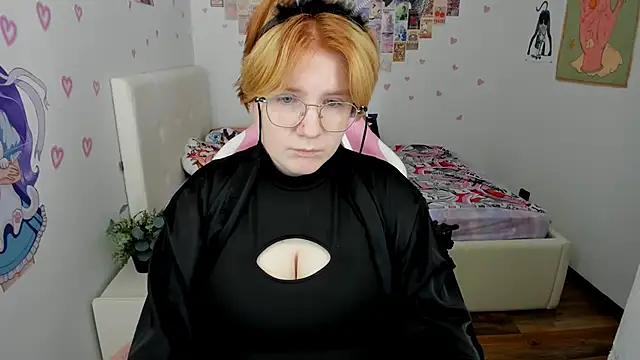 Snapshot of Java_fire chatting on October 31, 2025, 8:21 pm Java fire online show from October 31, 2025, 8:21 pm