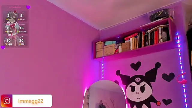 Snapshot of meganthompsonn22 chatting on March 4, 2025, 6:58 am meganthompsonn22 online show from March 4, 2025, 6:58 am