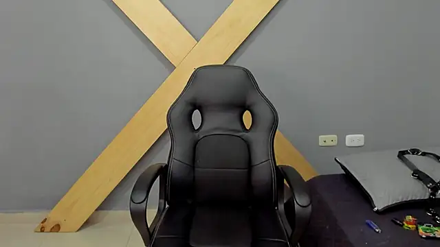 Snapshot of jamesinked_ chatting on December 27, 2024, 3:37 pm jamesinked online show from December 27, 2024, 3:37 pm