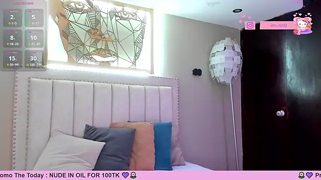  nina sweet online show from January 28, 2025, 3:04 pm