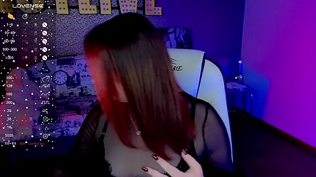 Snapshot of Lilumytrend chatting on February 3, 2026, 12:10 pm Lilumytrend online show from February 3, 2026, 12:10 pm