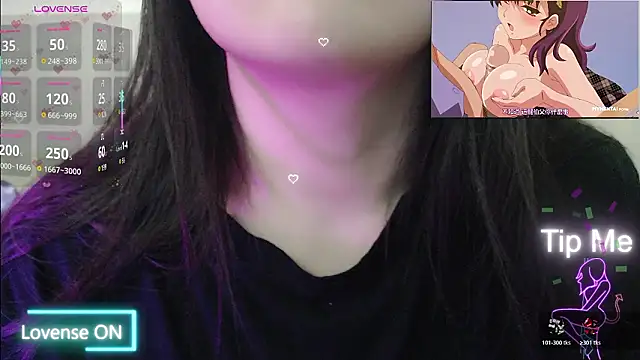 Eimile-Z online show from February 5, 2026, 4:44 pm