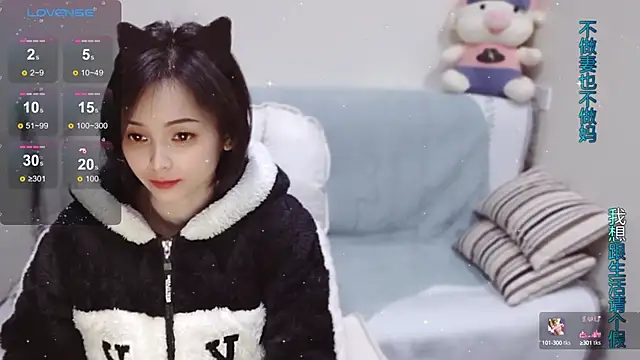 judy522 online show from December 9, 2024, 5:41 pm