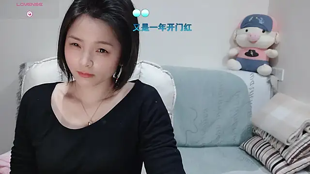 judy522 online show from January 17, 2025, 8:55 pm