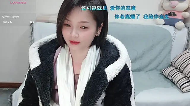 judy522 online show from January 18, 2025, 9:02 pm