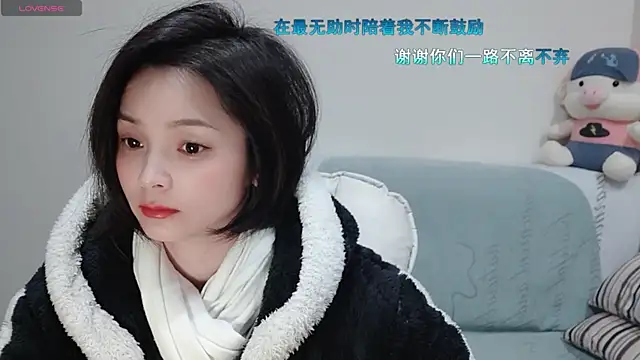 judy522 online show from January 24, 2025, 5:42 pm