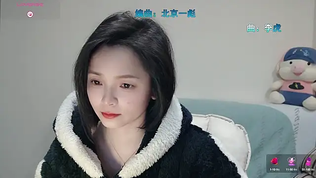 judy522 online show from February 5, 2025, 5:42 pm