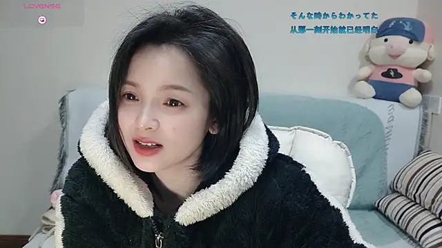 judy522 online show from February 5, 2025, 8:46 pm