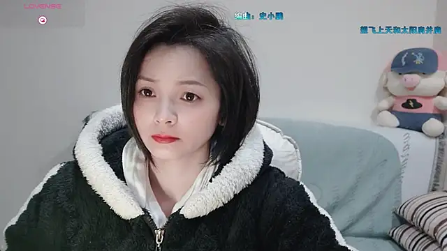 judy522 online show from February 6, 2025, 5:40 pm