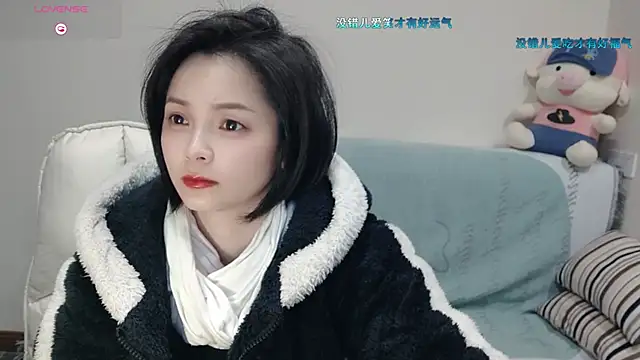 judy522 online show from February 7, 2025, 5:40 pm