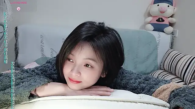 judy522 online show from February 9, 2025, 8:45 pm