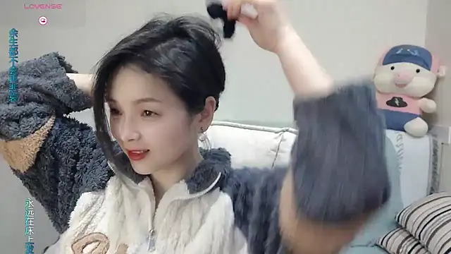 judy522 online show from March 1, 2025, 5:38 pm