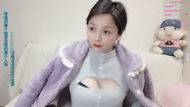 judy522 online show from March 15, 2025, 5:48 pm