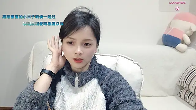 judy522 online show from March 22, 2025, 6:25 pm