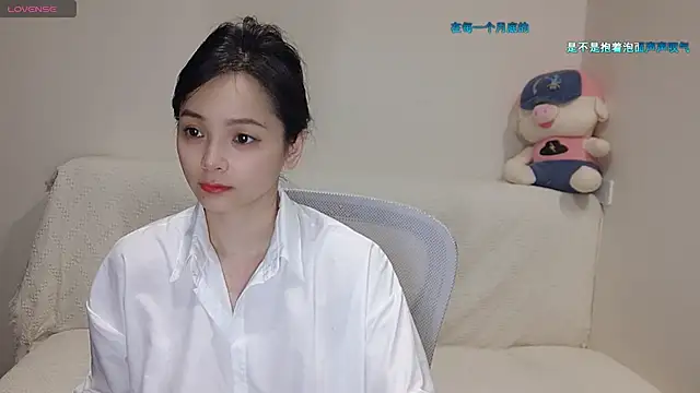 judy522 online show from September 12, 2025, 5:35 pm