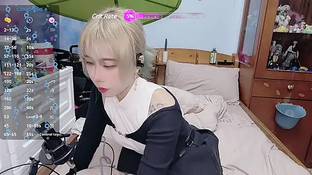 Fine-sand online show from December 20, 2024, 2:05 pm