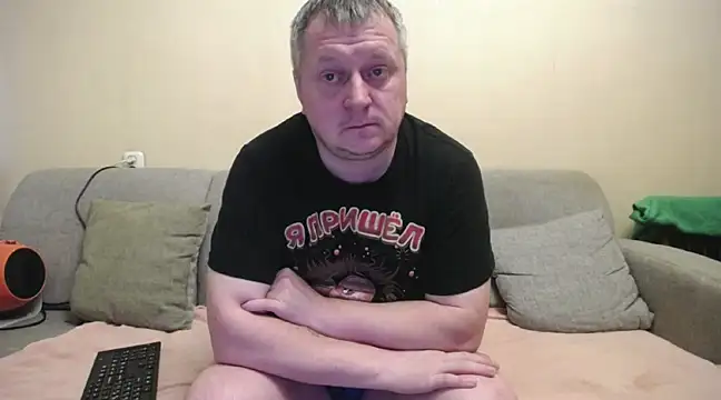 Snapshot of Daddy_Basllio_and_wife chatting on March 6, 2025, 11:47 am Daddy Basllio and wife online show from March 6, 2025, 11:47 am