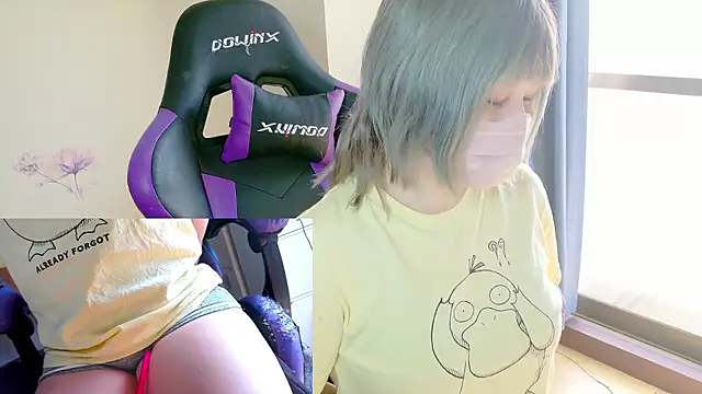 hazuki 8008 online show from February 16, 2026, 12:18 am