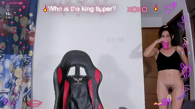 Snapshot of serafelle chatting on January 14, 2025, 6:24 am serafelle online show from January 14, 2025, 6:24 am