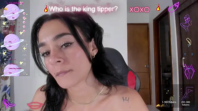 Snapshot of serafelle chatting on January 19, 2025, 2:47 am serafelle online show from January 19, 2025, 2:47 am