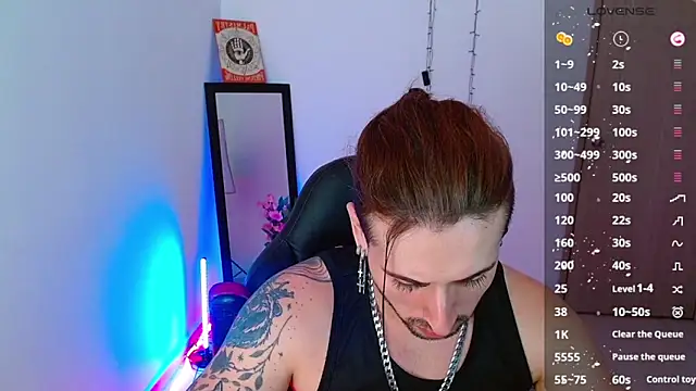 Ares blue online show from January 25, 2025, 12:05 pm