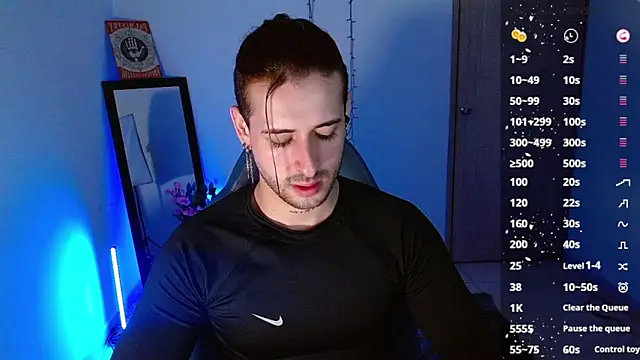 Ares blue online show from January 30, 2025, 10:50 am