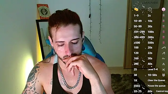 Ares blue online show from February 8, 2025, 12:06 pm