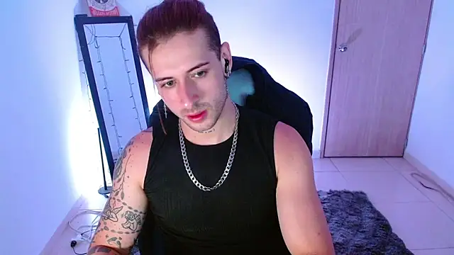 Ares blue online show from March 3, 2025, 11:11 am