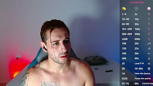 Ares blue online show from March 13, 2025, 11:30 am