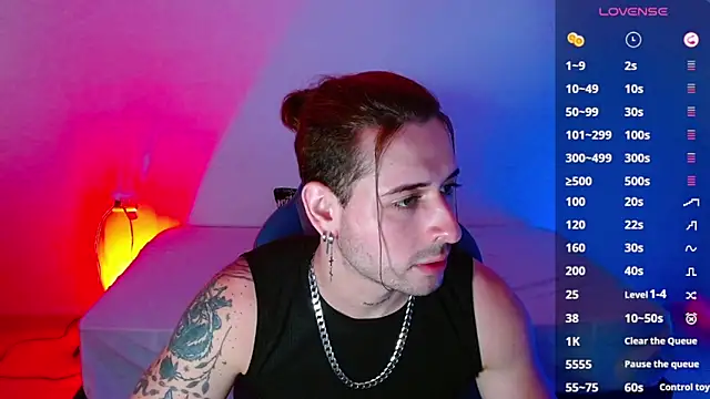 Ares blue online show from March 17, 2025, 11:10 am