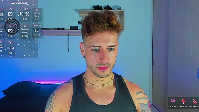 Ares blue online show from November 17, 2025, 11:16 am